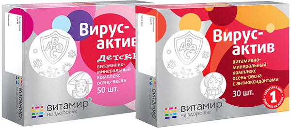 Вирус-актив Упаковка препарата Вирус-актив протаргол от компании КВАДРАТ-С